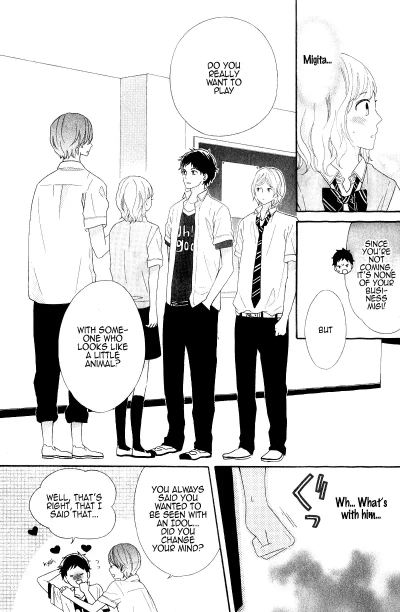 Kimi wa Kawaii Hito Chapter 1 28